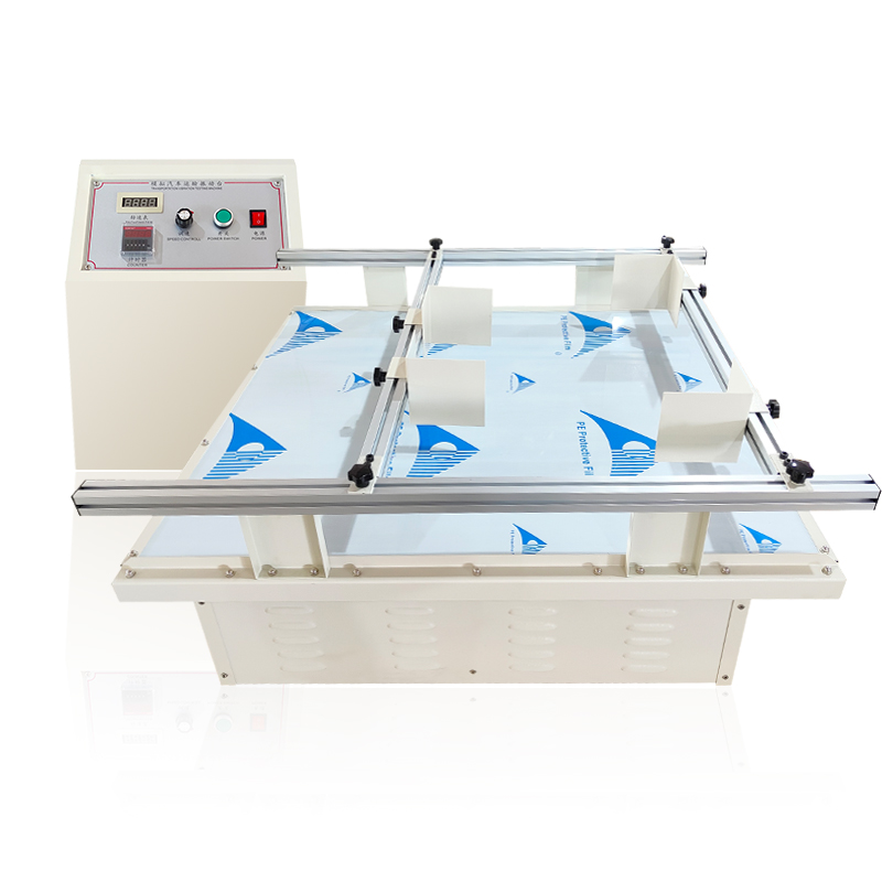 模拟运输振动台