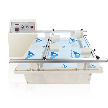 模拟运输振动台