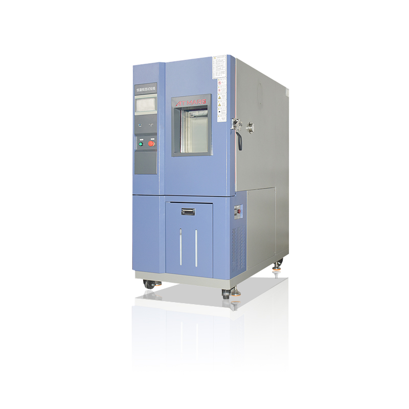 恒温恒湿试验箱