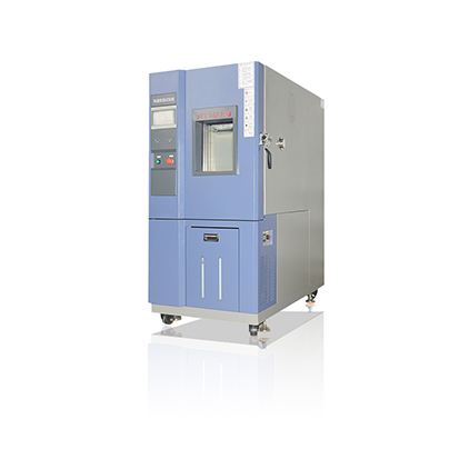 恒温恒湿试验箱