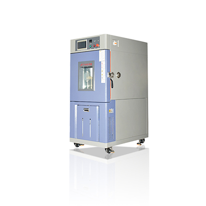 恒温恒湿试验箱