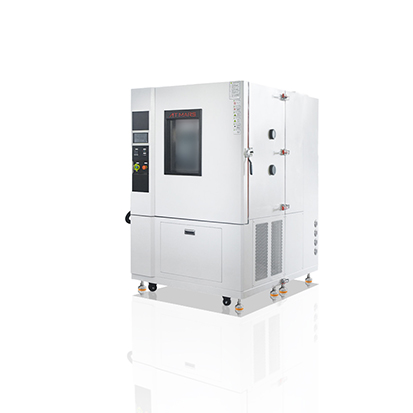 分体式恒温恒湿试验箱