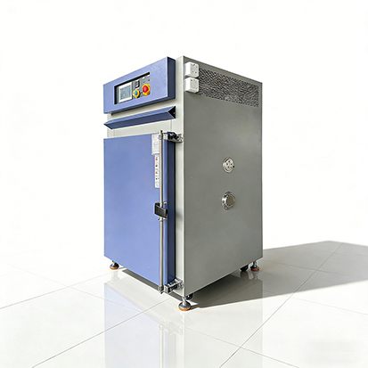 高温试验箱