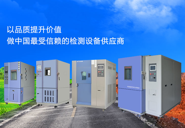 首页轮播广告1