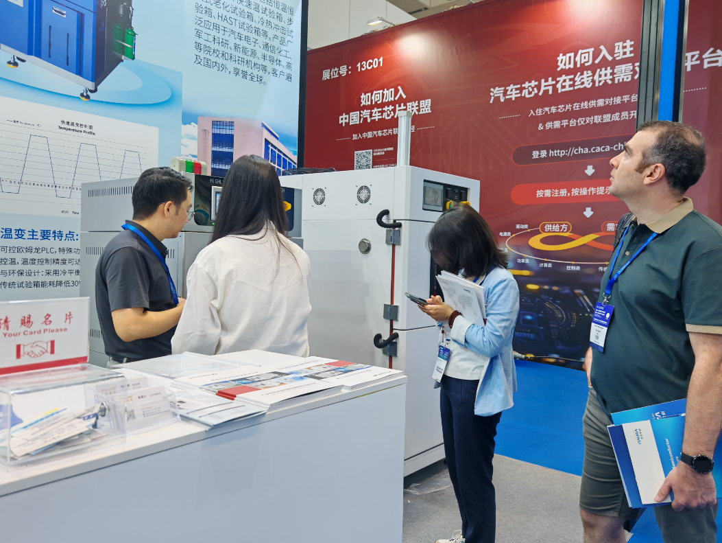 1758878458794426.png 3.png