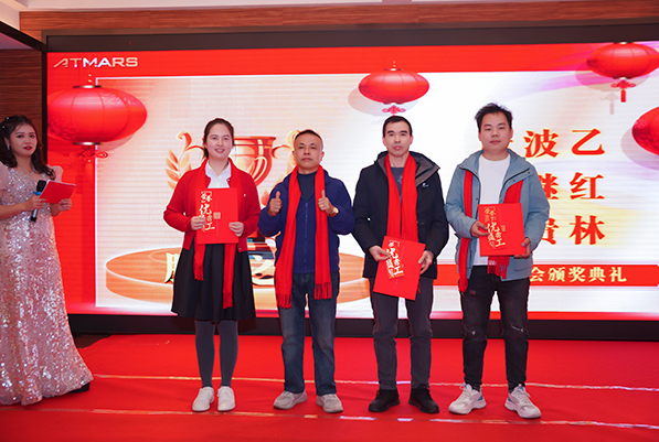 星拓环境试验设备厂家年会2025员工服务之星奖