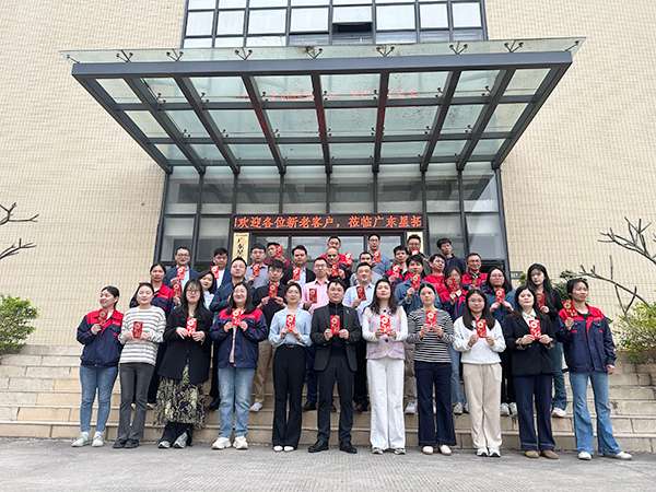 星拓环境试验设备厂家2026年开工典礼 星拓环境试验设备厂家2026年开工典礼