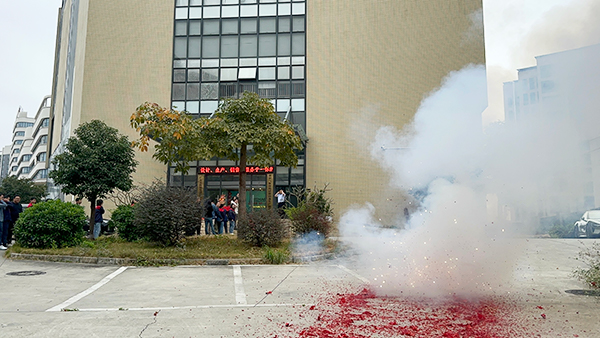 星拓环境试验设备厂家2026年开工典礼现场 星拓环境试验设备厂家2026年开工典礼现场