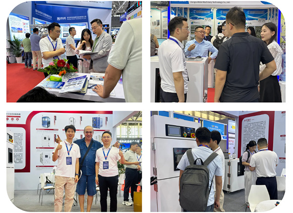 CIBF 2026星拓展位