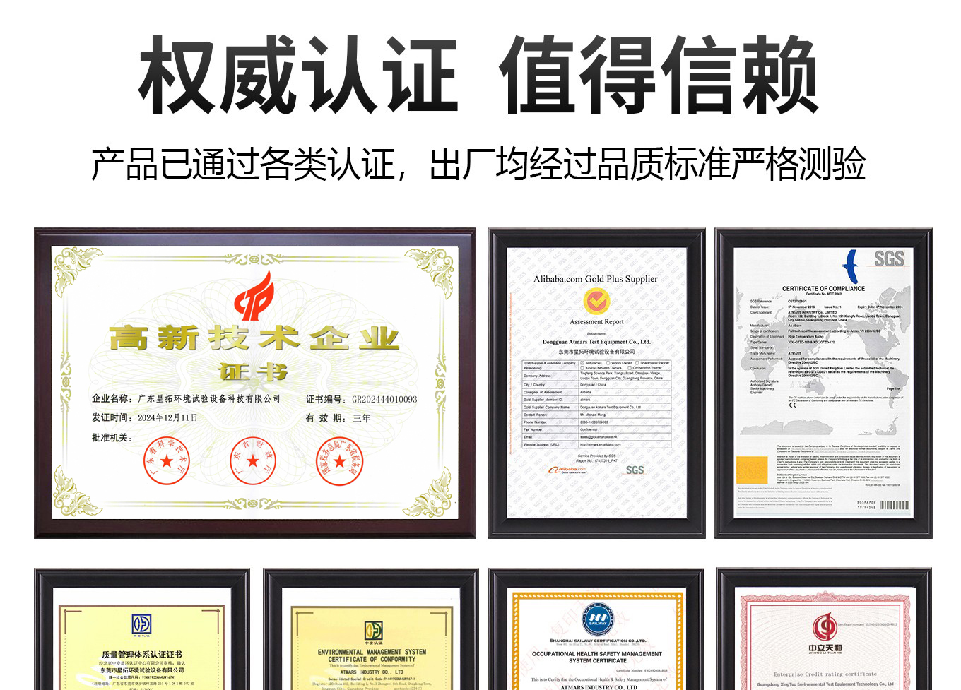 1782785084142761.jpg 4 拷贝.jpg