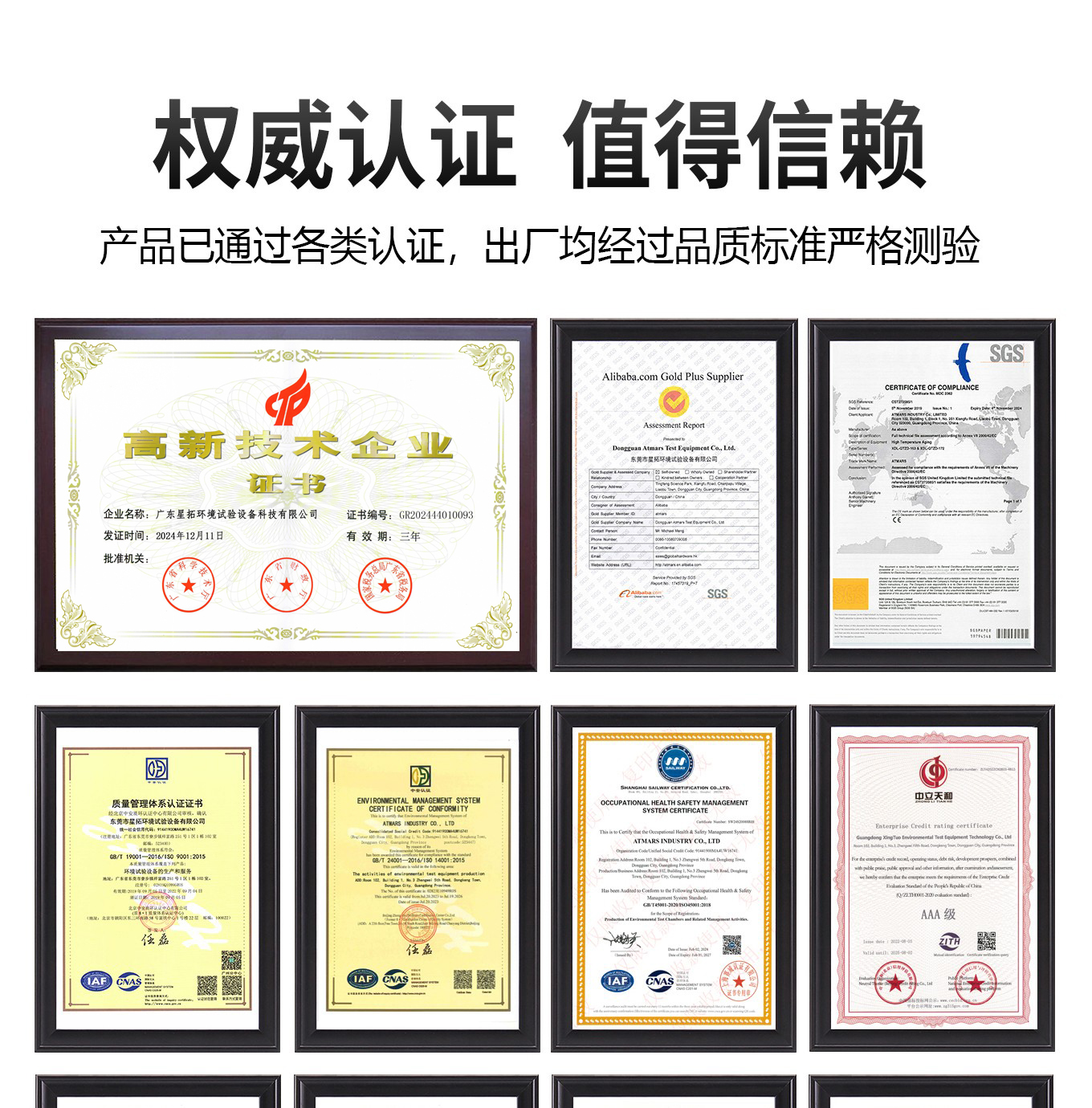 1782785304191325.jpg 6 拷贝.jpg