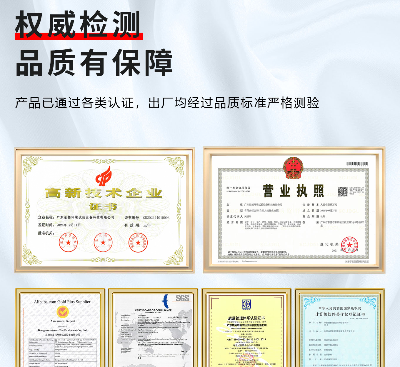 1782785353425209.jpg 8 拷贝.jpg