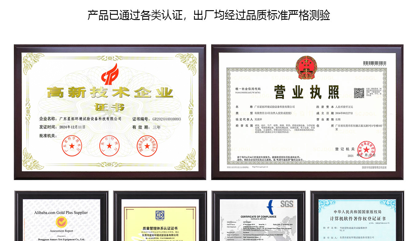 1782785749968621.jpg 12 拷贝.jpg