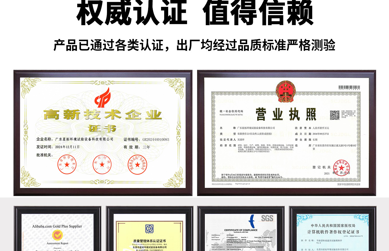 1 拷贝.jpg