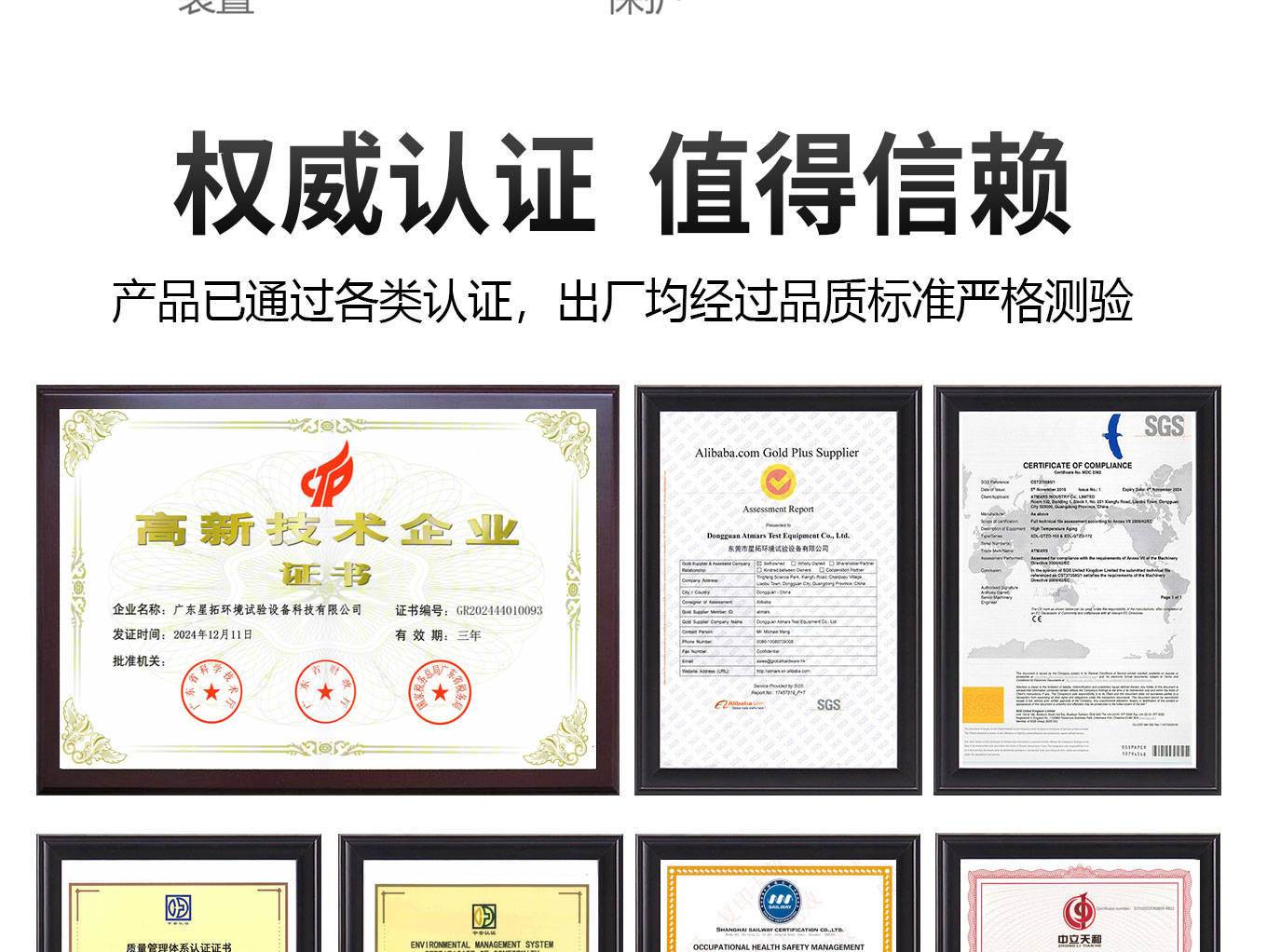 1782801789838551.jpg 5 拷贝.jpg