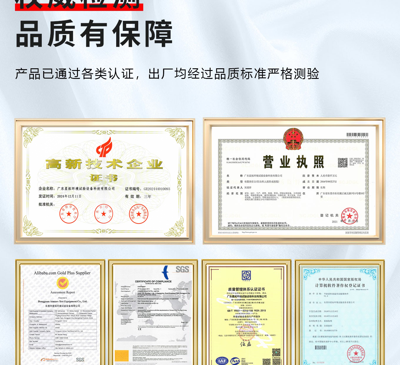 7 拷贝.jpg