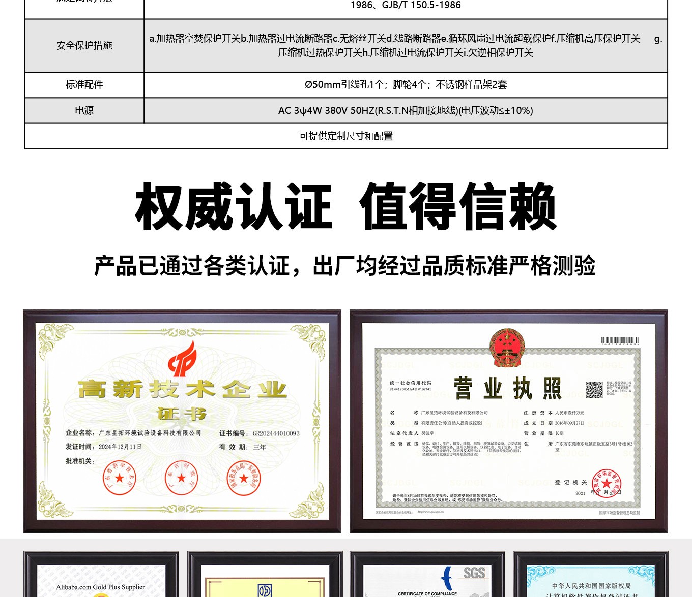 1782802831837375.jpg 3 拷贝.jpg