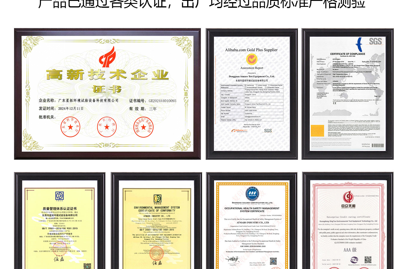 1782806227124350.jpg 3 拷贝.jpg