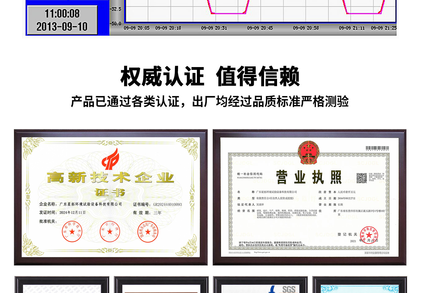 1782806284963374.jpg 6 拷贝.jpg