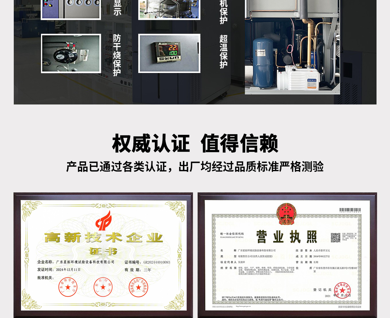 1 拷贝.jpg