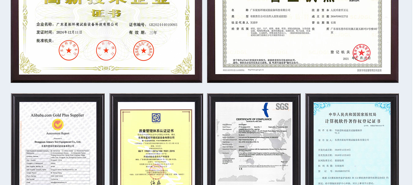 1782808038327306.jpg 1 拷贝.jpg