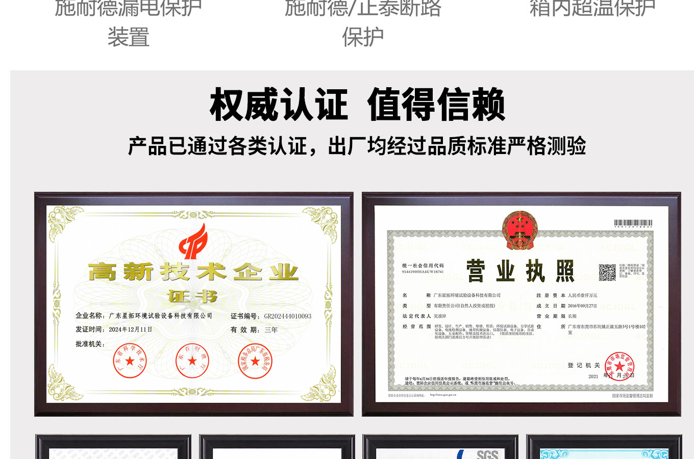 1782809457254167.jpg 4 拷贝.jpg