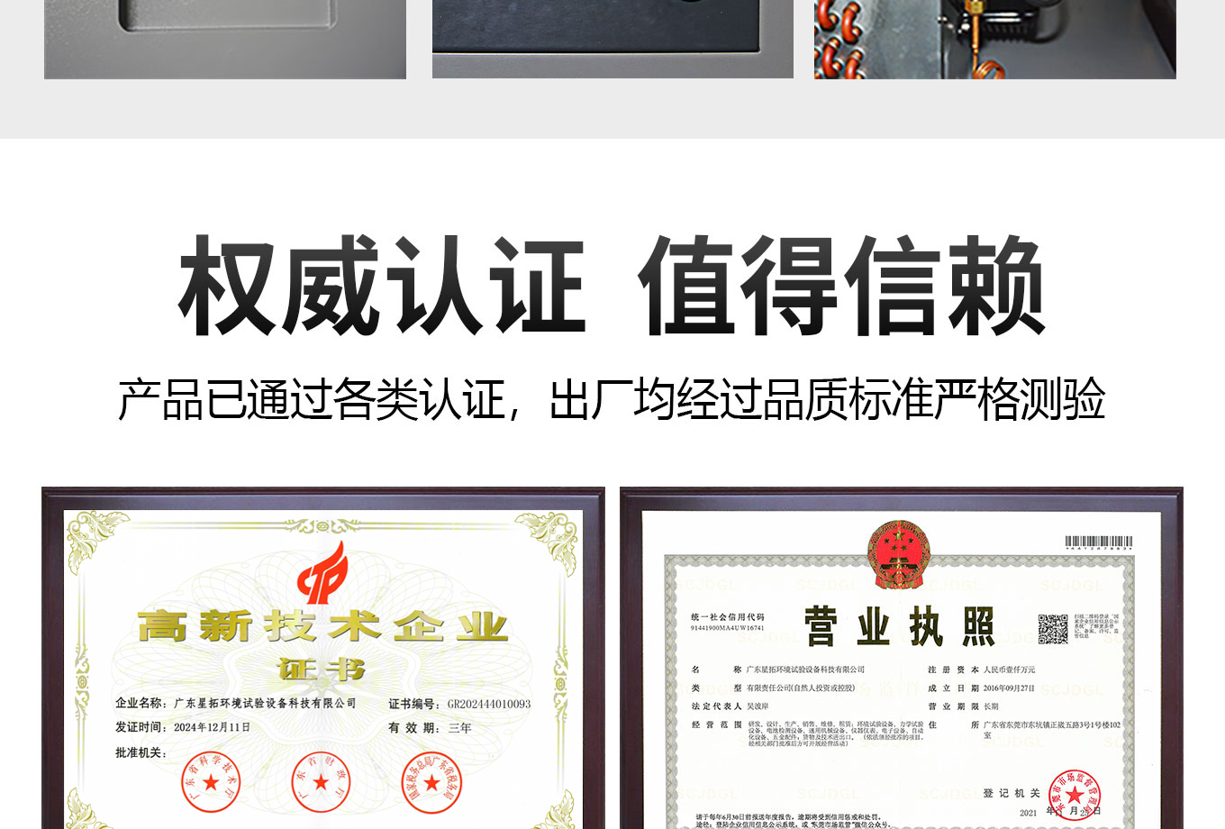 3 拷贝.jpg