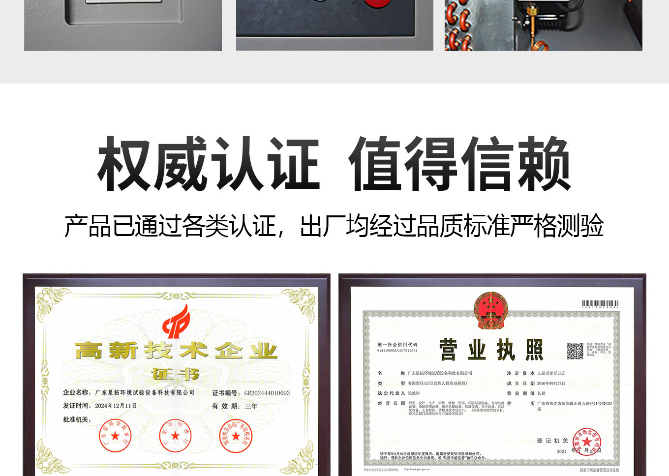 4 拷贝.jpg