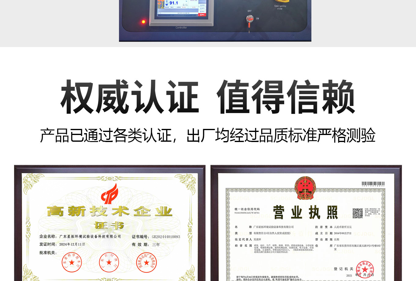 1782810540732488.jpg 2 拷贝.jpg