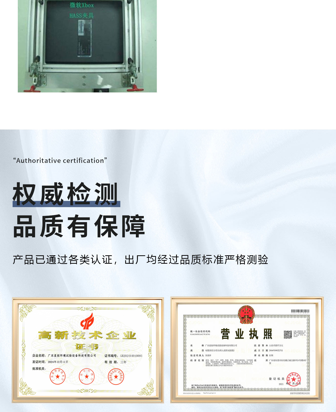 1782810558938920.jpg 3 拷贝.jpg