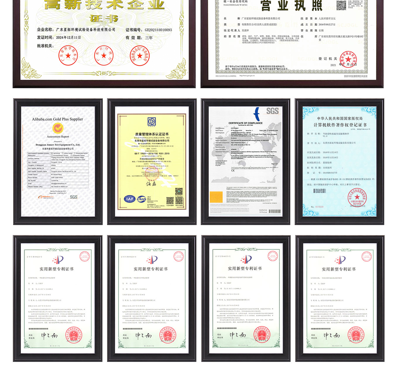 4 拷贝.jpg