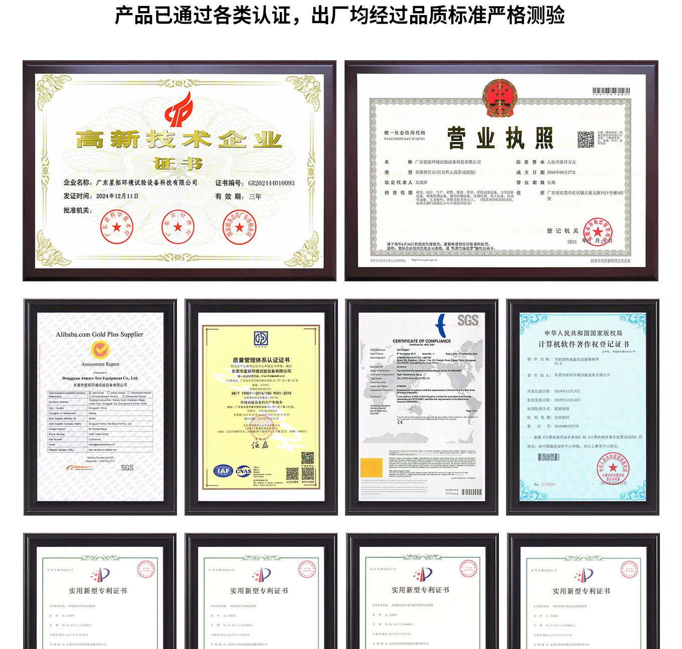 10 拷贝.jpg