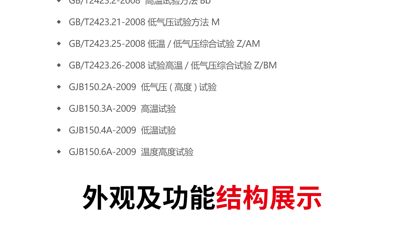 1788313992624529.jpg