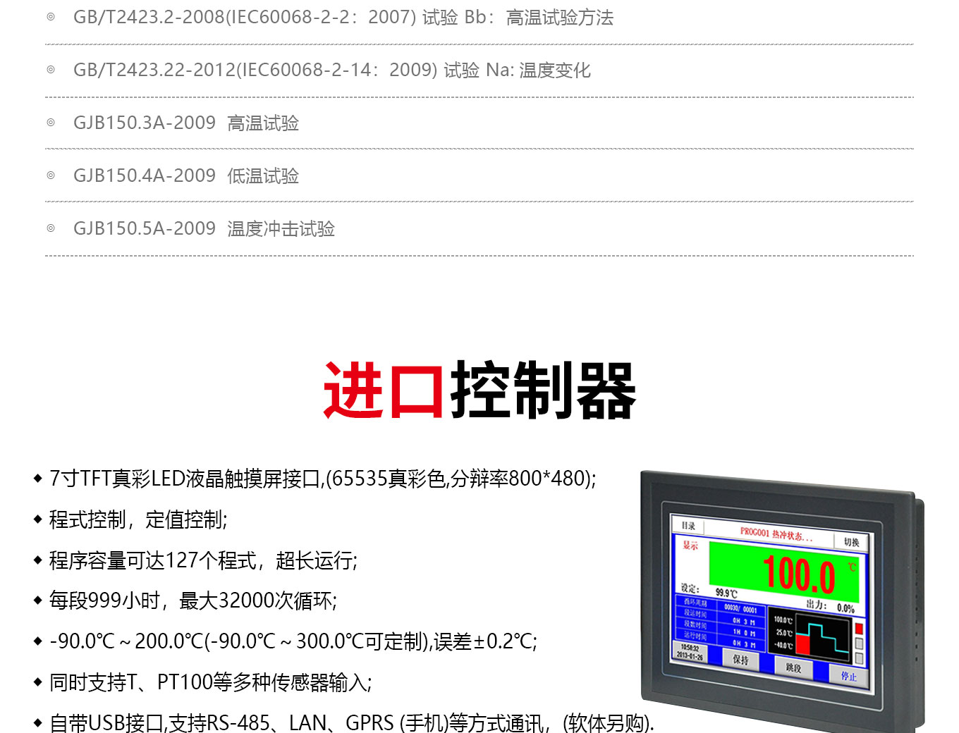 1789700623535930.jpg
