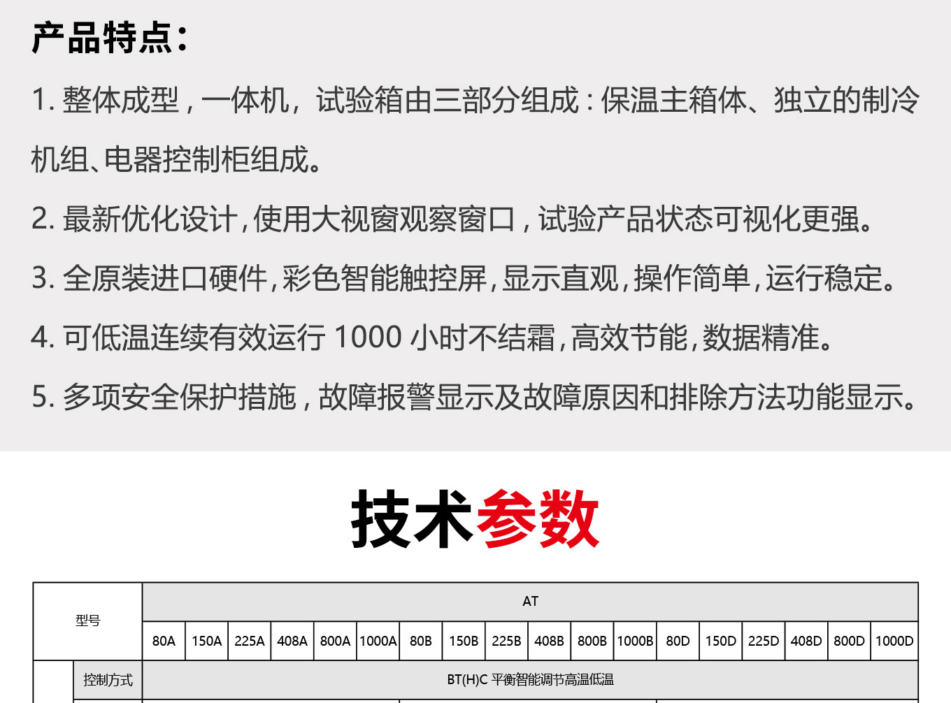 1790579058702462.jpg
