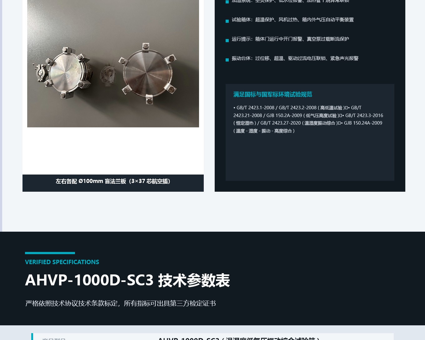 1791511075318433.jpg